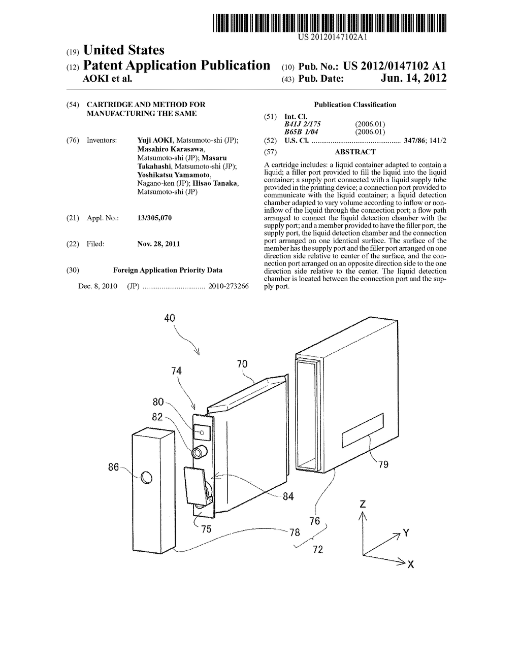 CARTRIDGE AND METHOD FOR MANUFACTURING THE SAME - diagram, schematic, and image 01