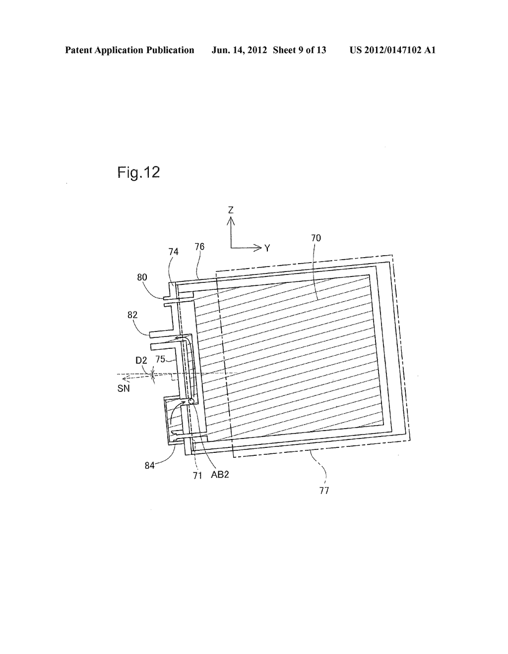 CARTRIDGE AND METHOD FOR MANUFACTURING THE SAME - diagram, schematic, and image 10