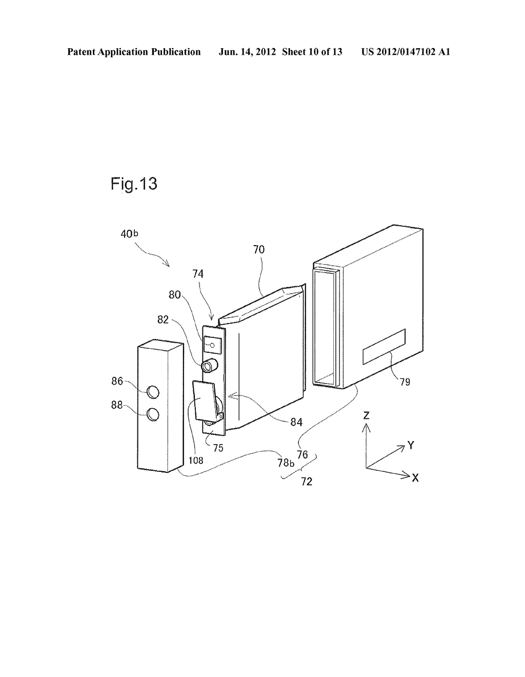 CARTRIDGE AND METHOD FOR MANUFACTURING THE SAME - diagram, schematic, and image 11