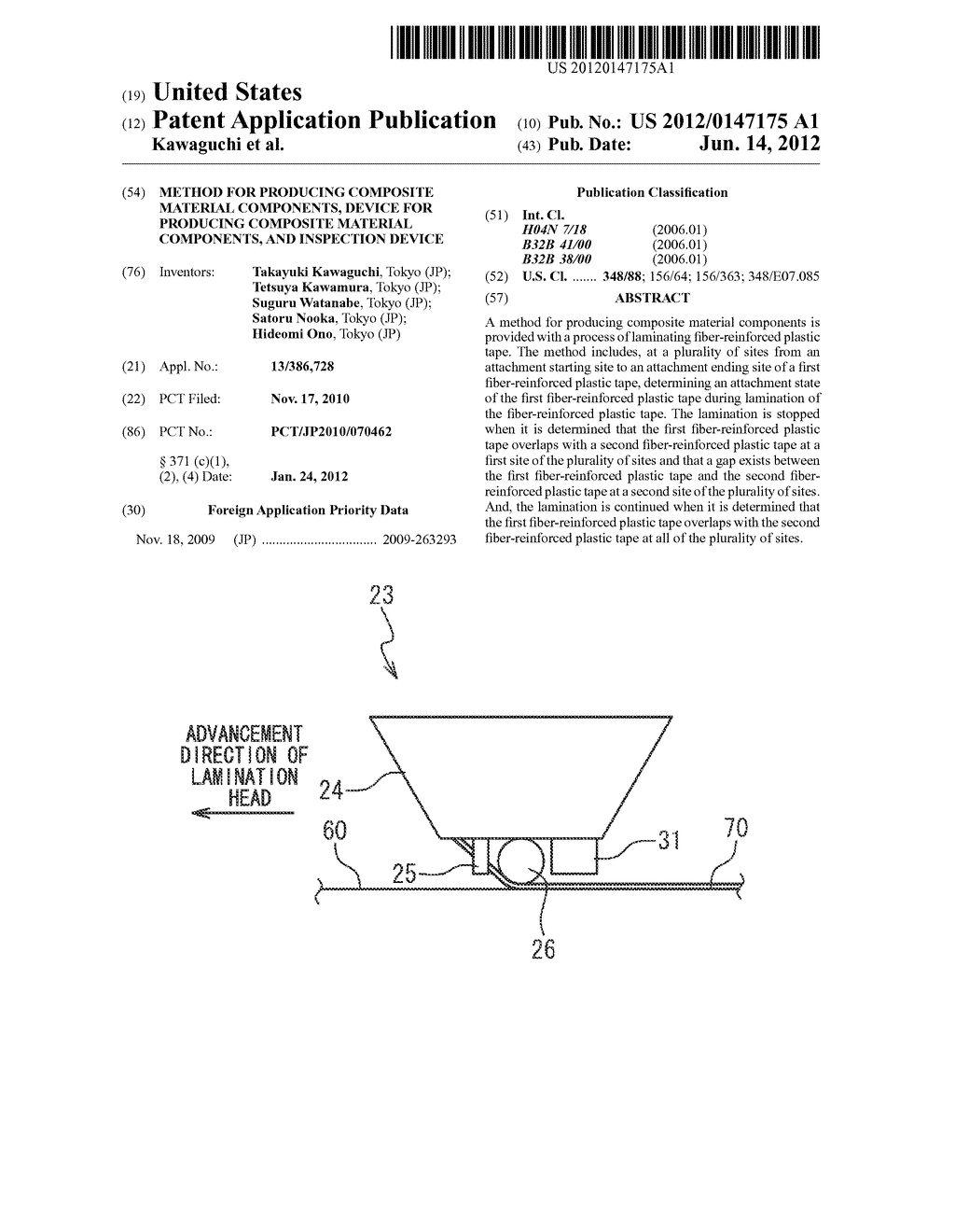 METHOD FOR PRODUCING COMPOSITE MATERIAL COMPONENTS, DEVICE FOR PRODUCING     COMPOSITE MATERIAL COMPONENTS, AND INSPECTION DEVICE - diagram, schematic, and image 01