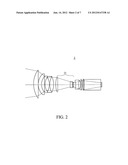 PROJECTION LENS OF AN IMAGING MODULE AND IMAGING MODULE diagram and image