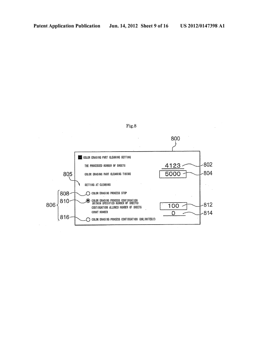 COLOR ERASING APPARATUS AND CONTROL METHOD OF THE COLOR ERASING APPARATUS - diagram, schematic, and image 10
