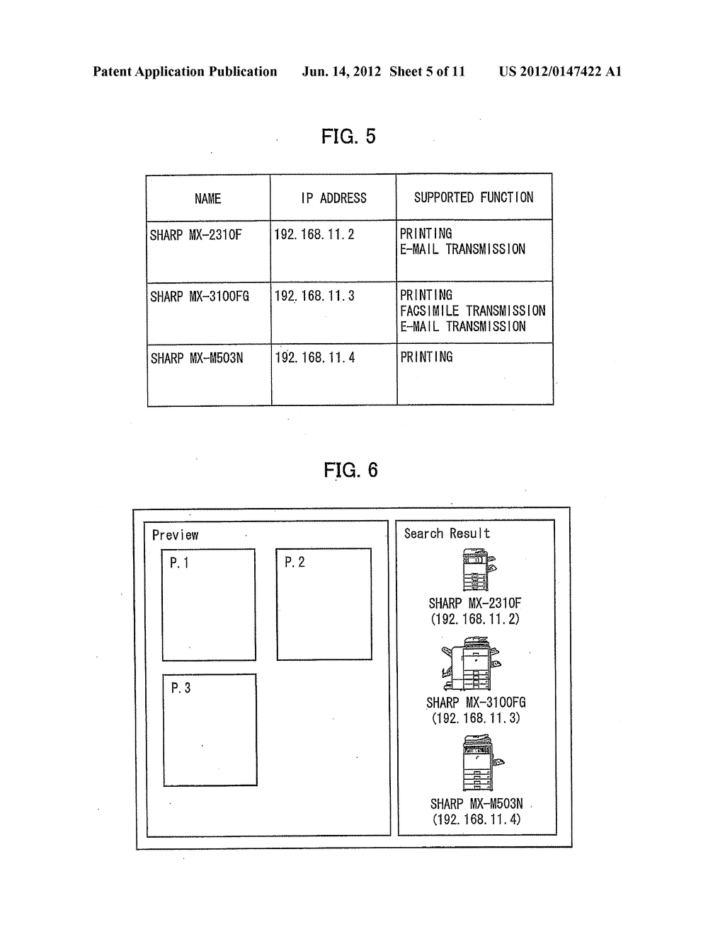 Information Processing Device, Image Output System, and Image Output     Assisting Device For Image Output System - diagram, schematic, and image 06