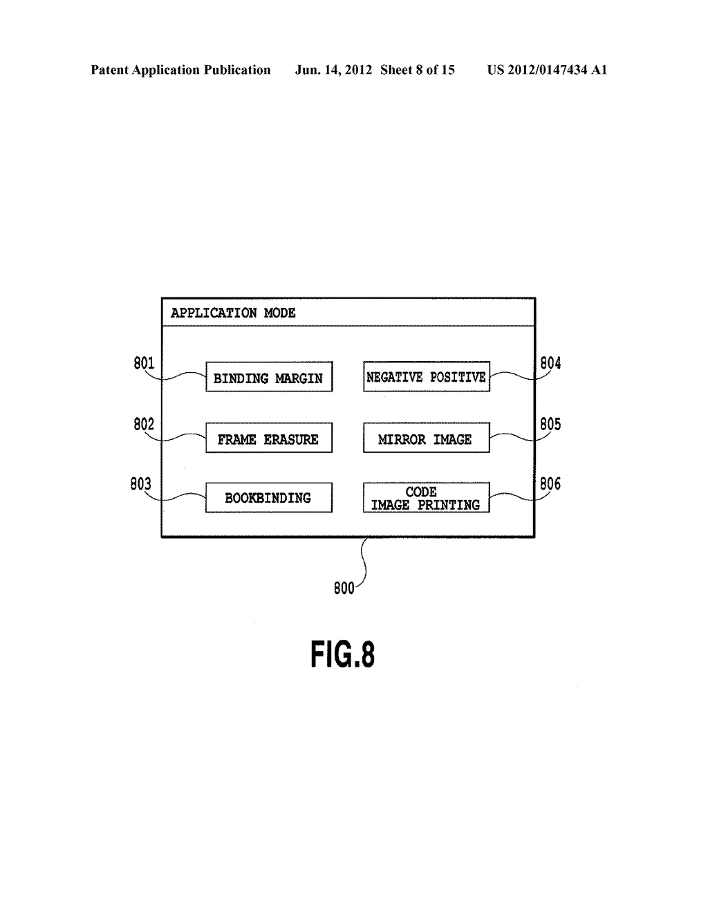 IMAGE PROCESSING APPARATUS, IMAGE PROCESSING METHOD AND MEMORY MEDIUM - diagram, schematic, and image 09