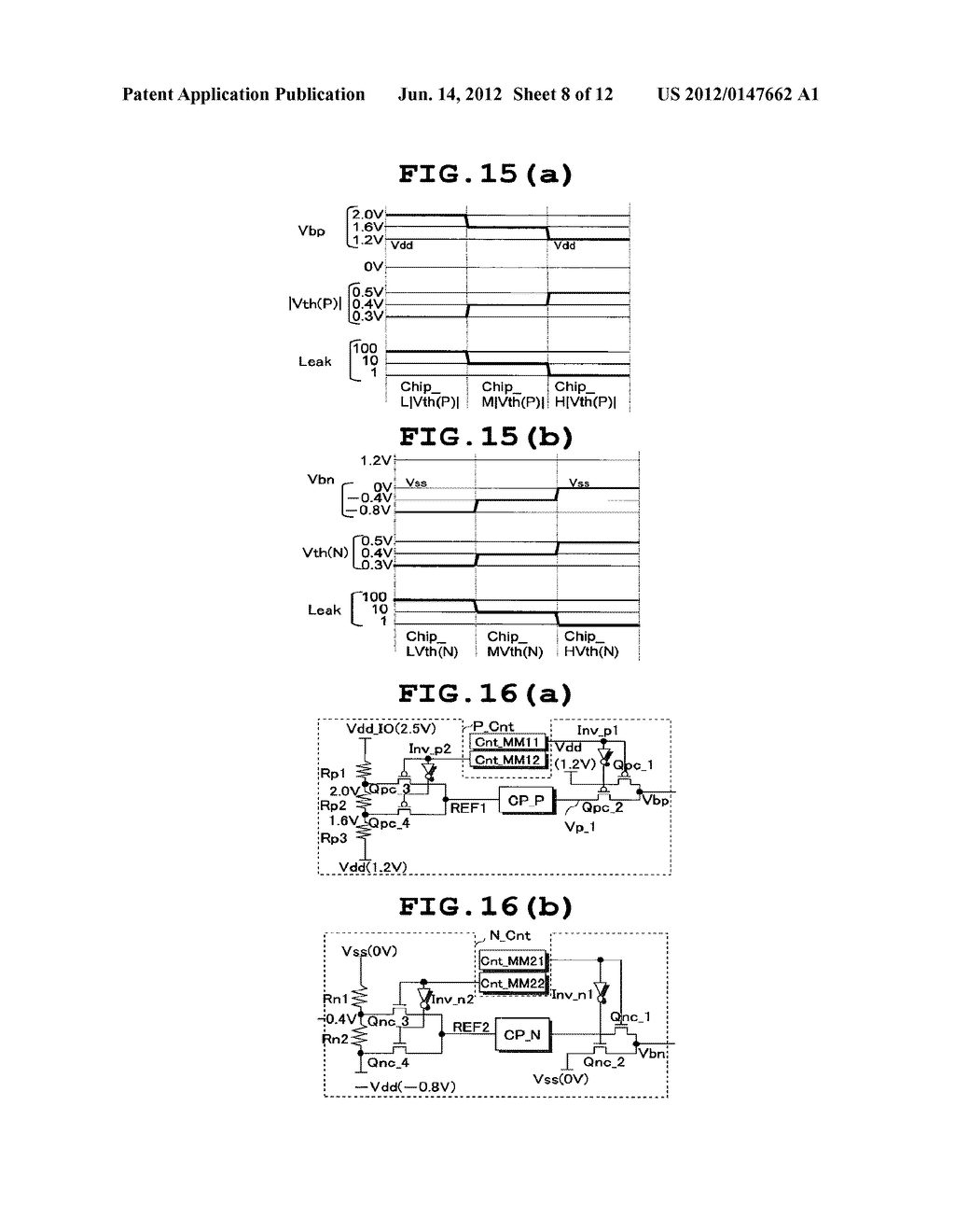 Semiconductor Integrated Circuit and Manufacturing Method Thereof - diagram, schematic, and image 09