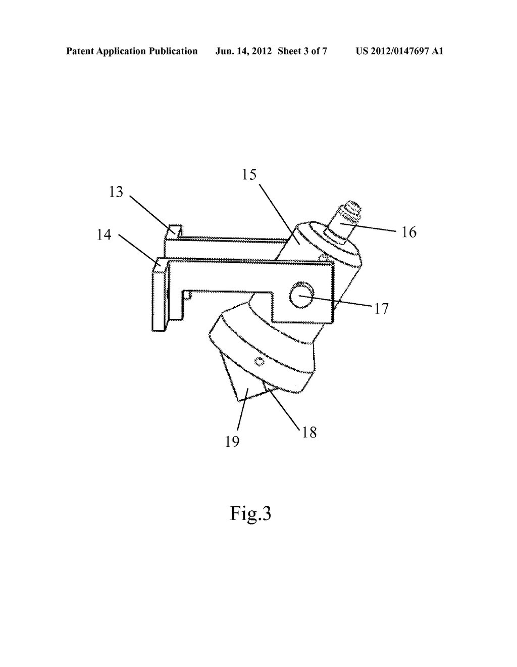 STIRRING MECHANISM WITH MAGNET FORCE - diagram, schematic, and image 04