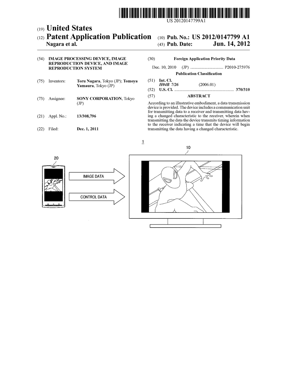 IMAGE PROCESSING DEVICE, IMAGE REPRODUCTION DEVICE, AND IMAGE REPRODUCTION     SYSTEM - diagram, schematic, and image 01