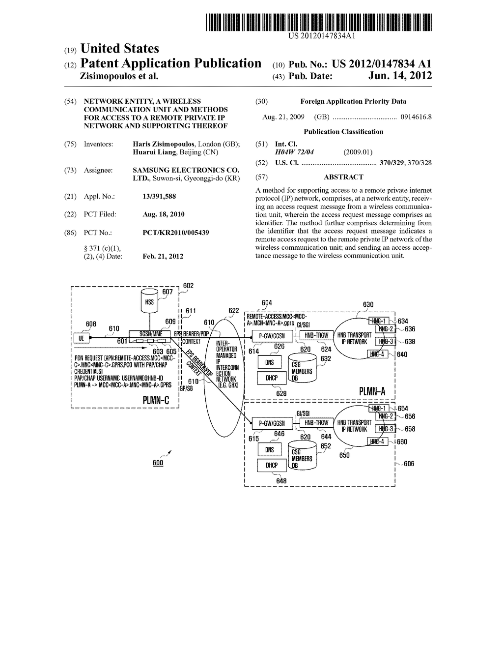  NETWORK ENTITY, A WIRELESS COMMUNICATION UNIT AND METHODS FOR ACCESS TO A     REMOTE PRIVATE IP NETWORK AND SUPPORTING THEREOF - diagram, schematic, and image 01