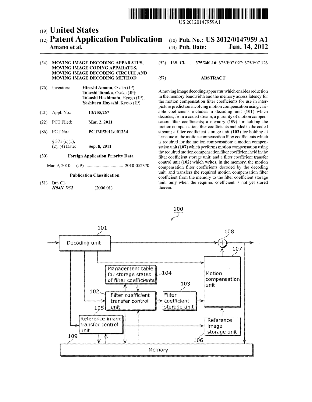 MOVING IMAGE DECODING APPARATUS, MOVING IMAGE CODING APPARATUS, MOVING     IMAGE DECODING CIRCUIT, AND MOVING IMAGE DECODING METHOD - diagram, schematic, and image 01