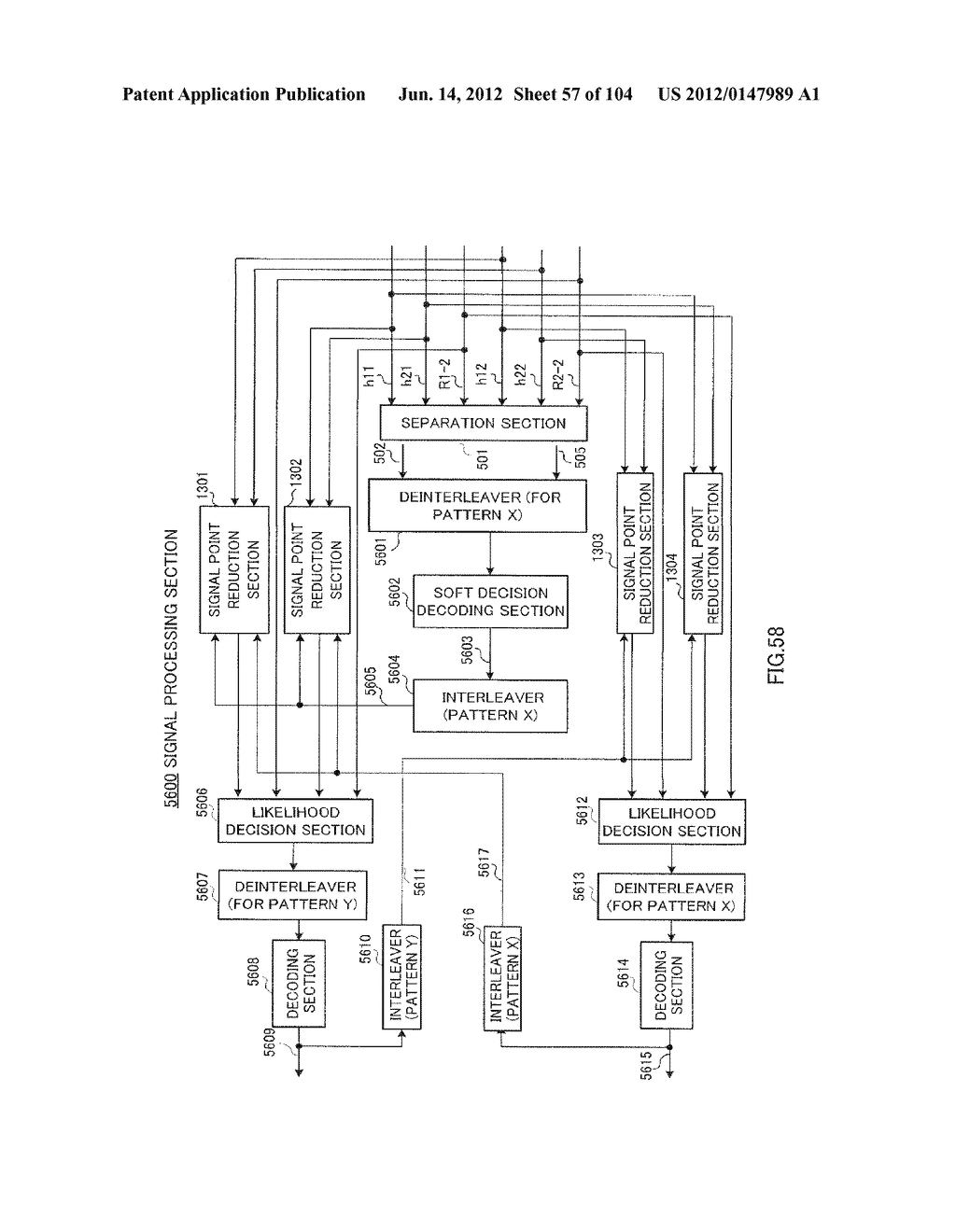 INTERLEAVER, INTERLEAVING METHOD, TRANSMISSION APPARATUS, AND TRANSMITTING     METHOD - diagram, schematic, and image 58
