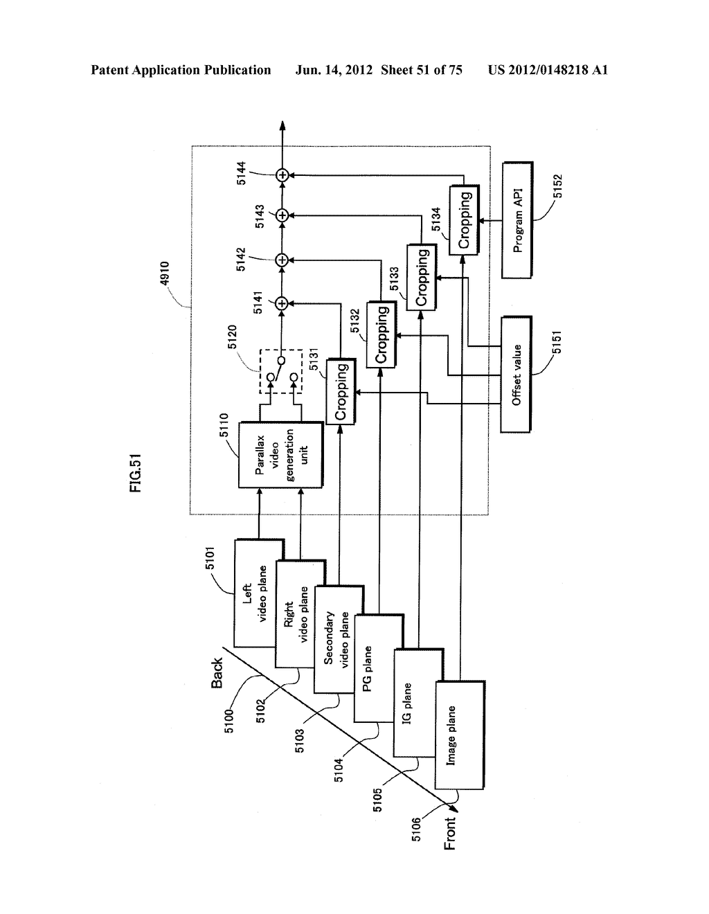 RECORDING MEDIUM, PLAYBACK DEVICE, AND INTEGRATED CIRCUIT - diagram, schematic, and image 52