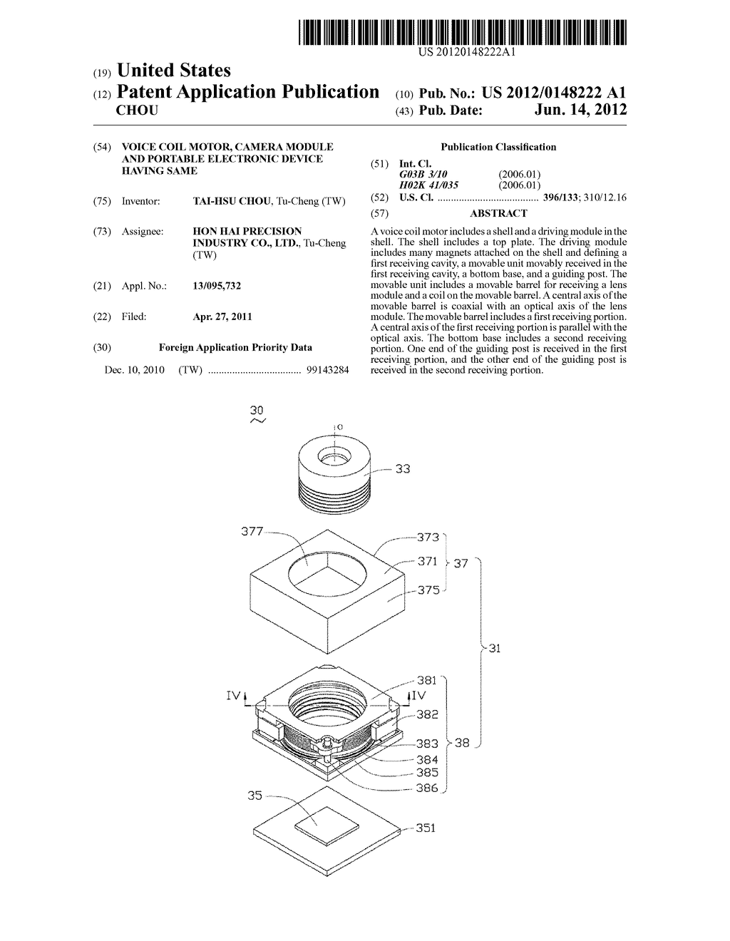 VOICE COIL MOTOR, CAMERA MODULE AND PORTABLE ELECTRONIC DEVICE HAVING SAME - diagram, schematic, and image 01