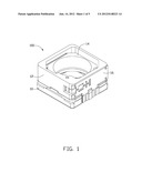 ACTUATOR AND CAMERA MODULE HAVING SAME diagram and image