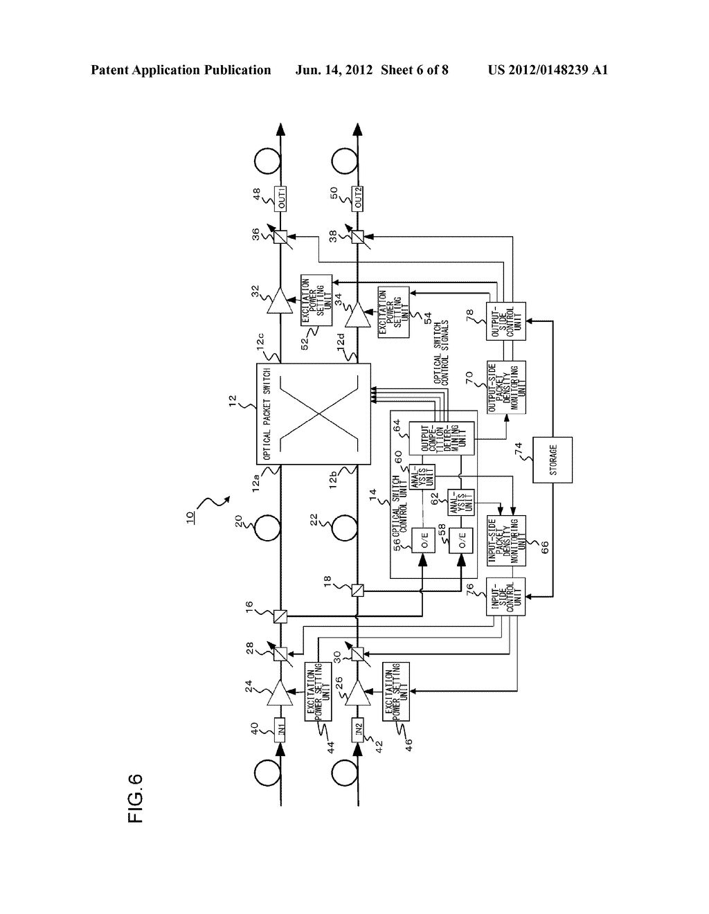 OPTICAL PACKET SWITCHING APPARATUS, OPTICAL PACKET SWITCHING SYSTEM, AND     OPTICAL PACKET IN-LINE AMPLIFIER APPARATUS - diagram, schematic, and image 07