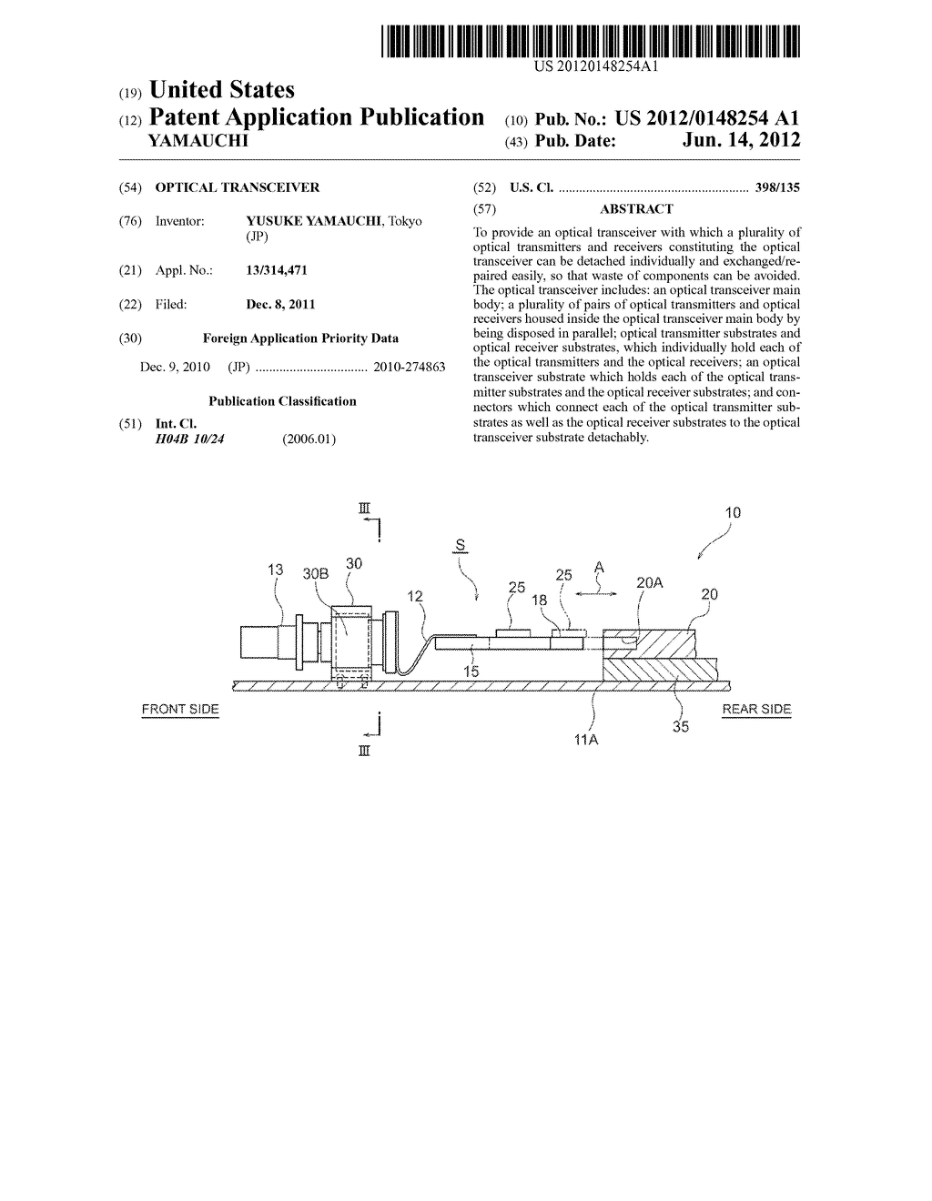 OPTICAL TRANSCEIVER - diagram, schematic, and image 01