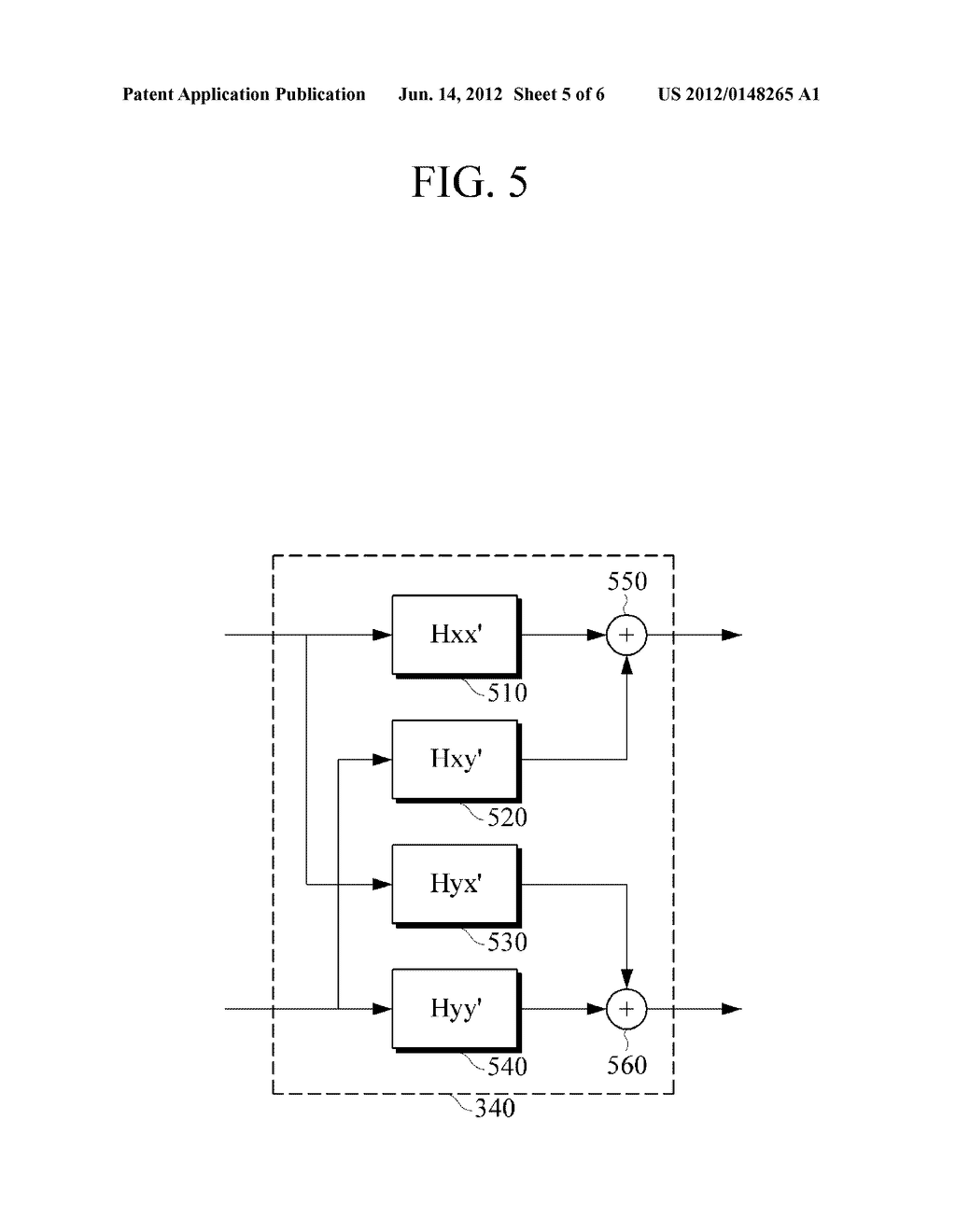 COHERENT OPTICAL RECEIVING DEVICE CAPABLE OF DIGITAL EQUALIZATION OF     OPTICAL INPUT, DIGITAL EQUALIZATION METHOD FOR OPTICAL INPUT AND COHERENT     OPTICAL TRANSMITTING/RECEIVING DEVICE - diagram, schematic, and image 06