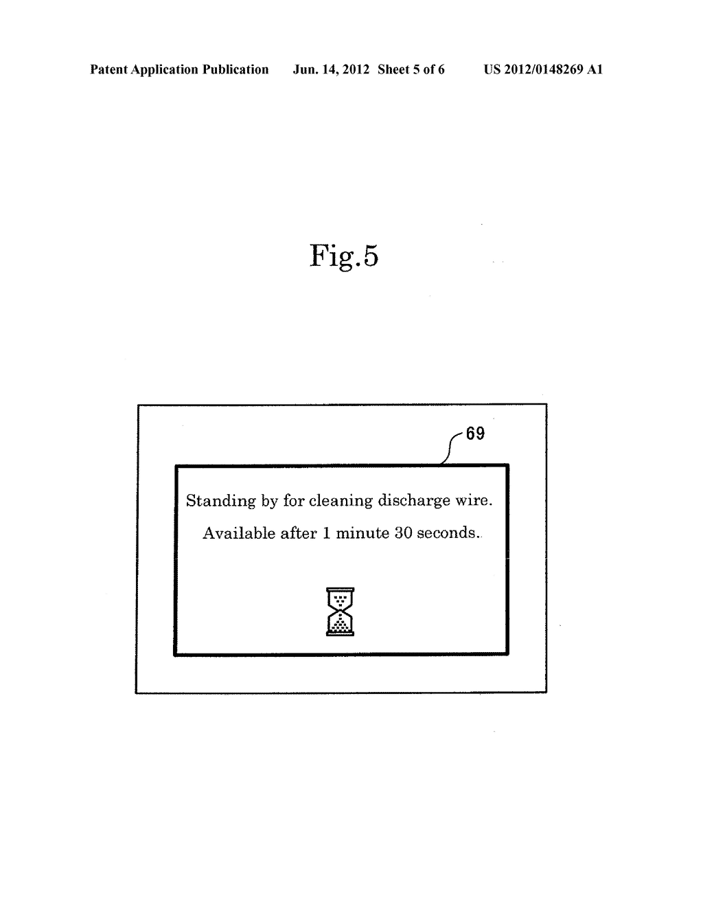 IMAGE FORMING APPARATUS - diagram, schematic, and image 06