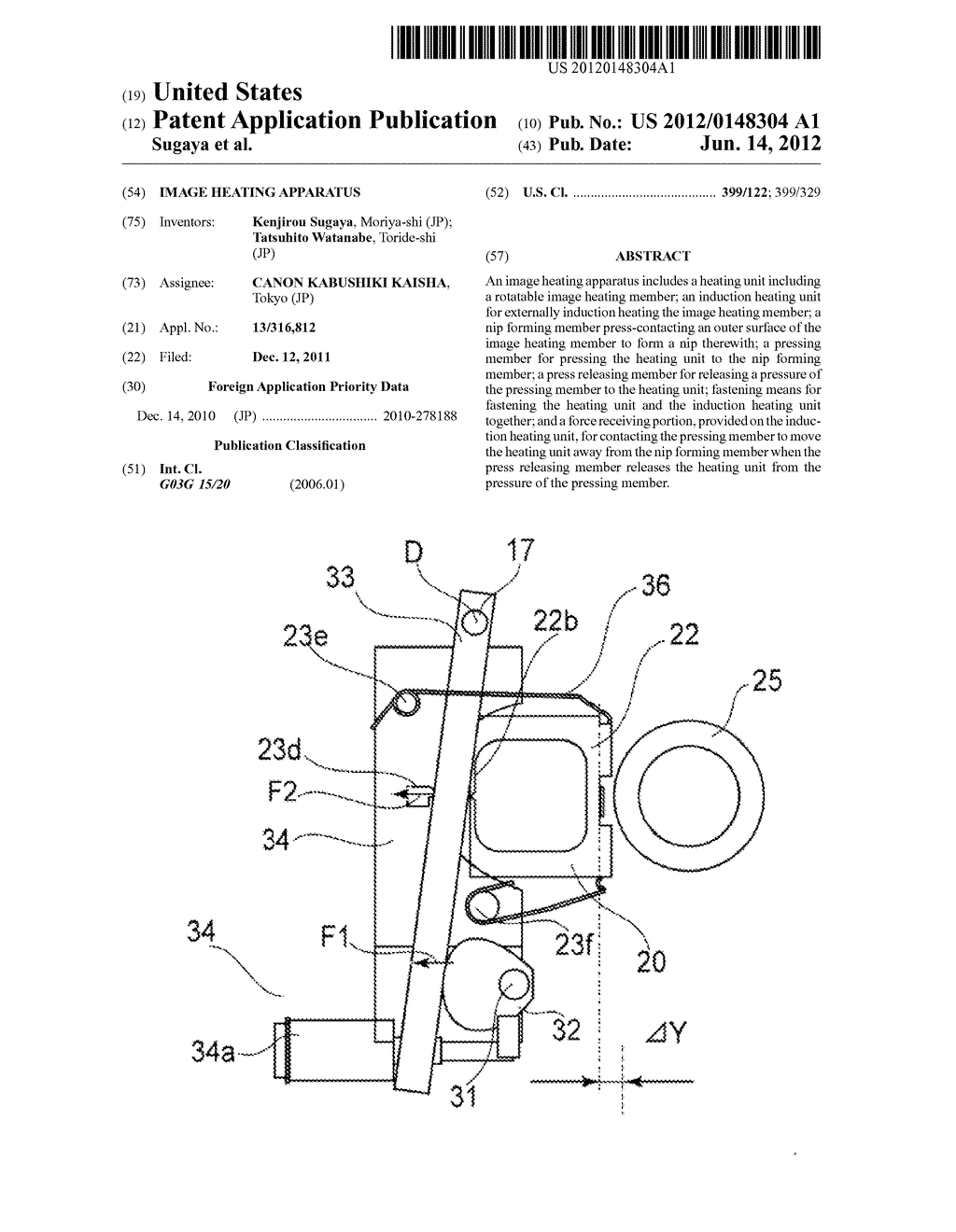 IMAGE HEATING APPARATUS - diagram, schematic, and image 01