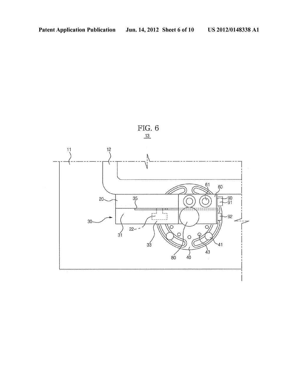 Position Arrangement Device And Joint Module Thereof - diagram, schematic, and image 07