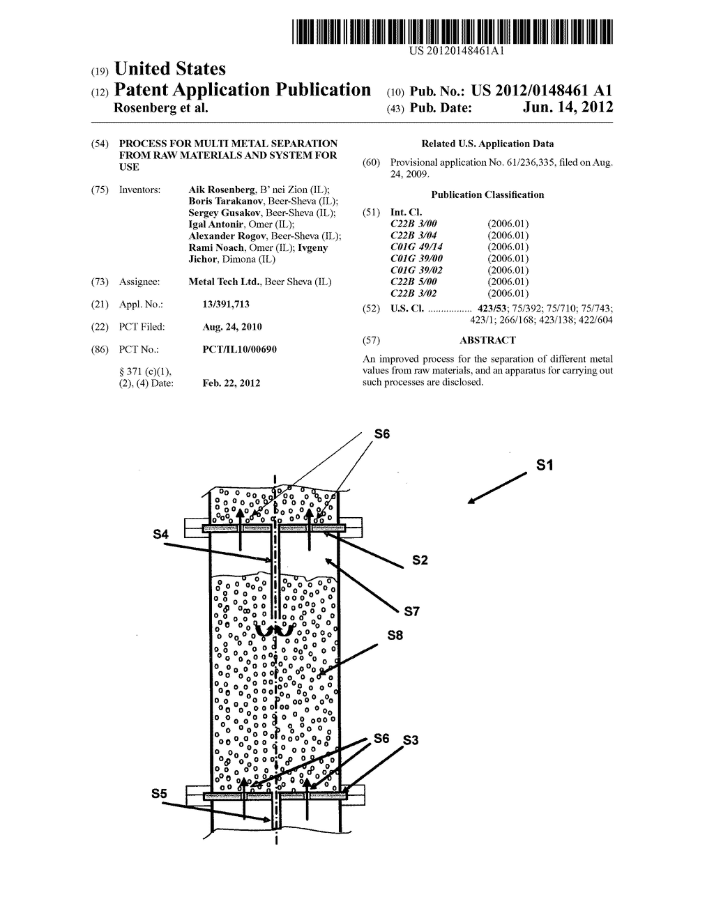 PROCESS FOR MULTI METAL SEPARATION FROM RAW MATERIALS AND SYSTEM FOR USE - diagram, schematic, and image 01