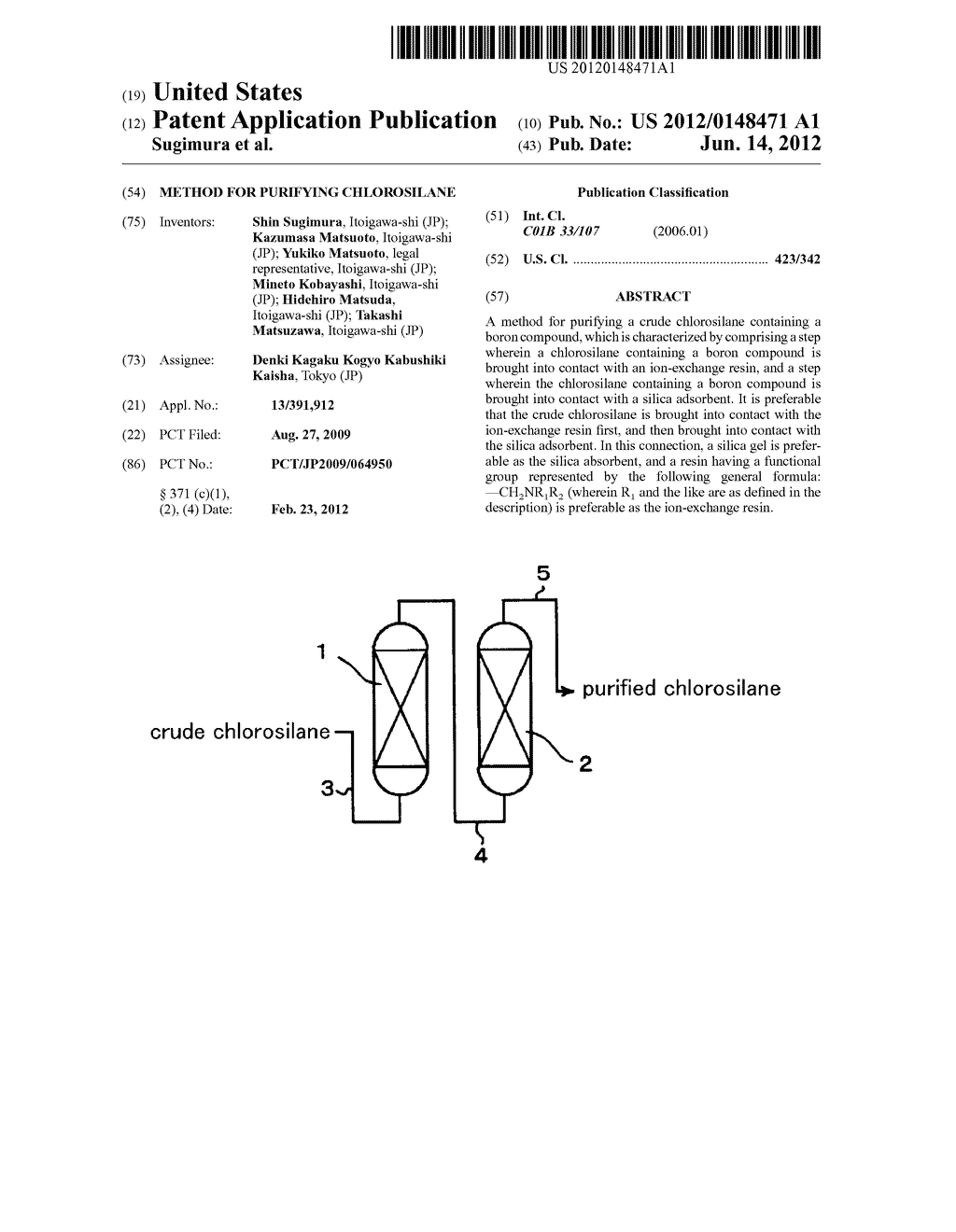 METHOD FOR PURIFYING CHLOROSILANE - diagram, schematic, and image 01