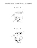 PROCESS FOR PRODUCING LAMINATED OPTICAL FILM diagram and image