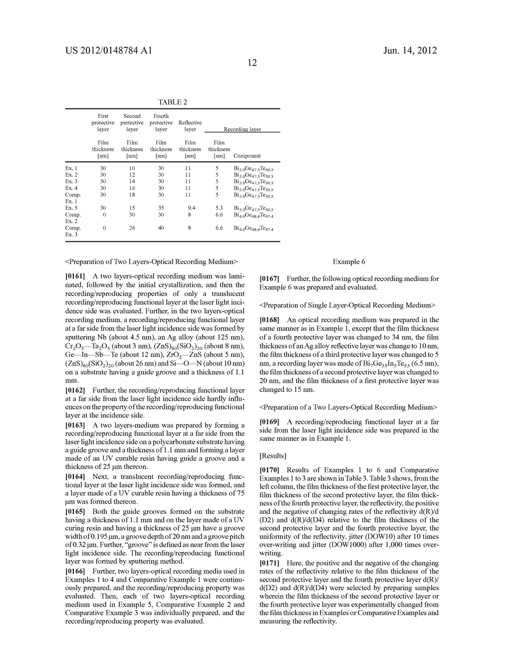 OPTICAL RECORDING MEDIUM - diagram, schematic, and image 14
