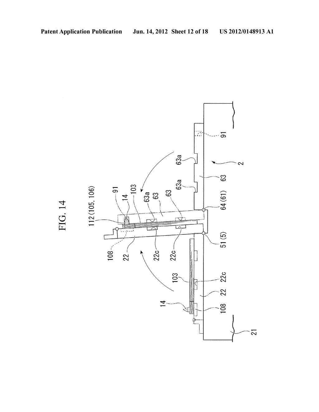 SECONDARY BATTERY AND SECONDARY BATTERY MANUFACTURING APPARATUS - diagram, schematic, and image 13