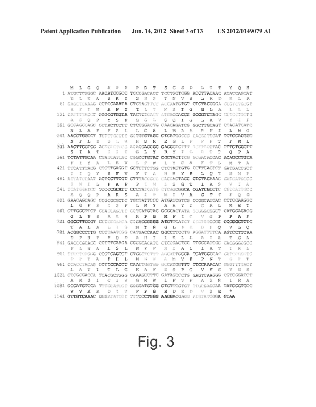 Polypeptides Having C4 Dicarboxylic Acid Transporter Activity and     Polynucleotides Encoding Same - diagram, schematic, and image 04