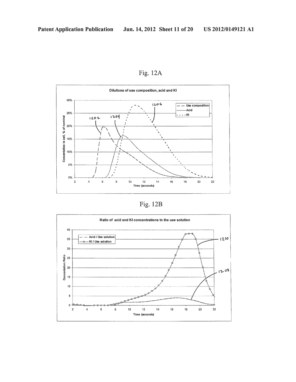 OPTICAL CELL - diagram, schematic, and image 12