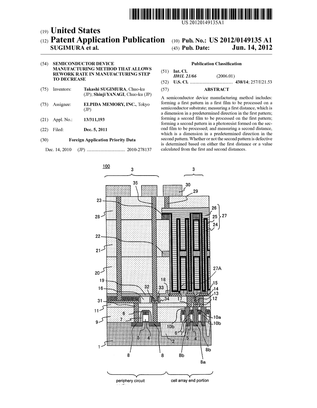 SEMICONDUCTOR DEVICE MANUFACTURING METHOD THAT ALLOWS REWORK RATE IN     MANUFACTURING STEP TO DECREASE - diagram, schematic, and image 01