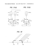 FABRICATION METHOD OF SEMICONDUCTOR INTEGRATED CIRCUIT DEVICE diagram and image