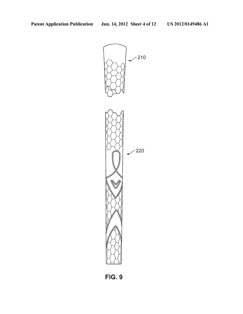 VARIABLE LENGTH SHAFT - diagram, schematic, and image 05