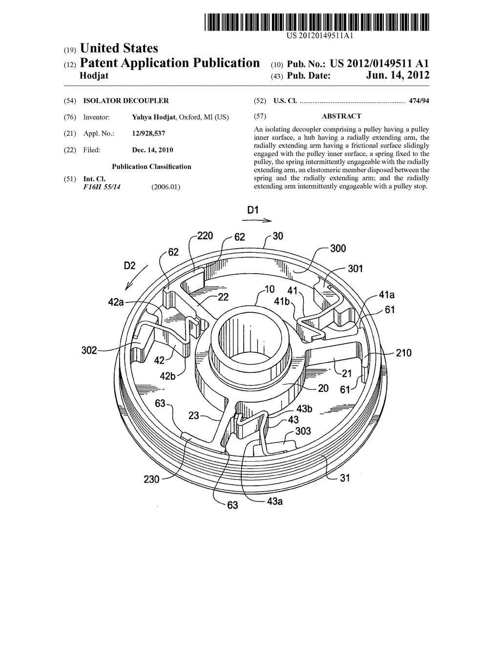 Isolator decoupler - diagram, schematic, and image 01