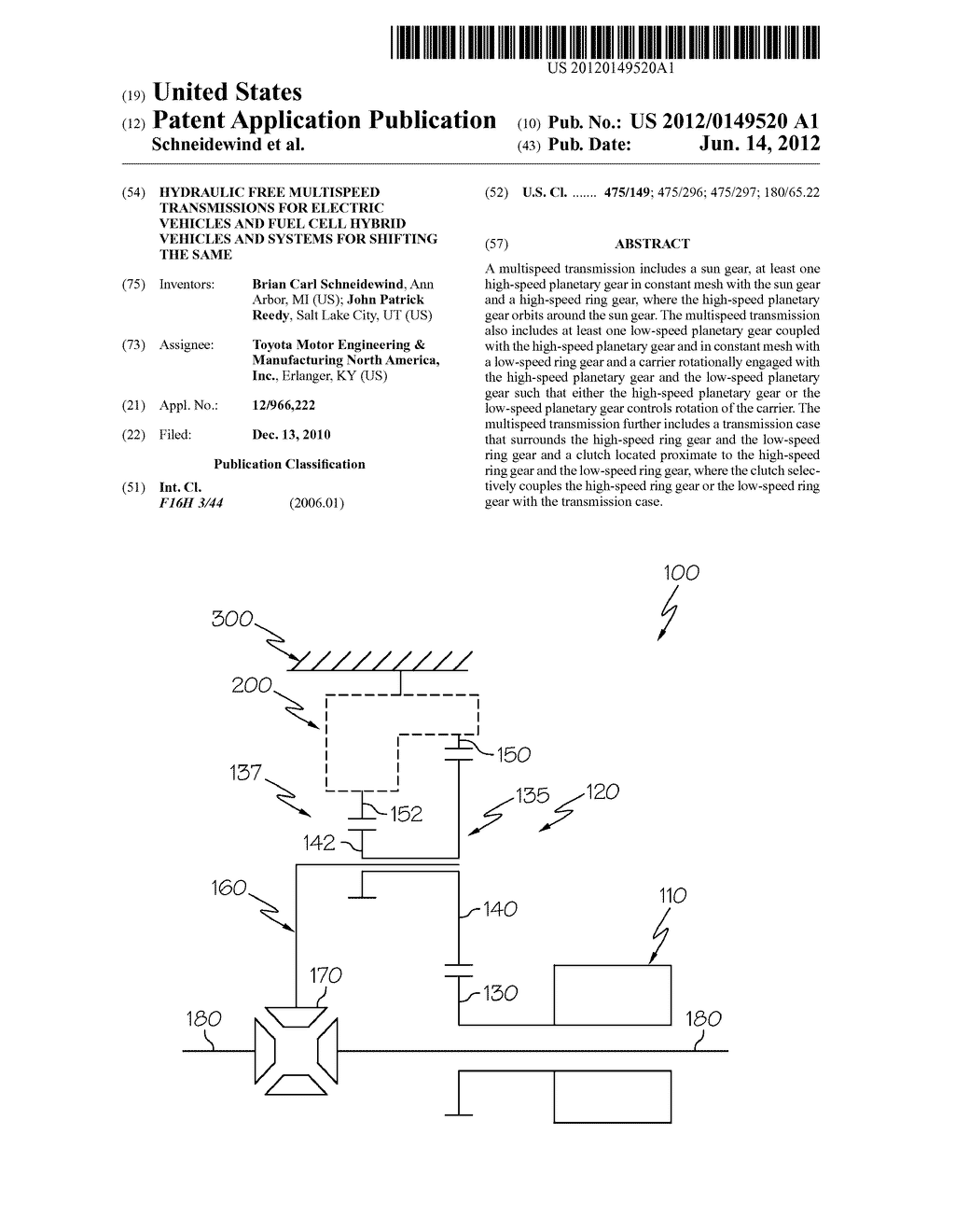 Hydraulic Free Multispeed Transmissions for Electric Vehicles and Fuel     Cell Hybrid Vehicles and Systems for Shifting the Same - diagram, schematic, and image 01