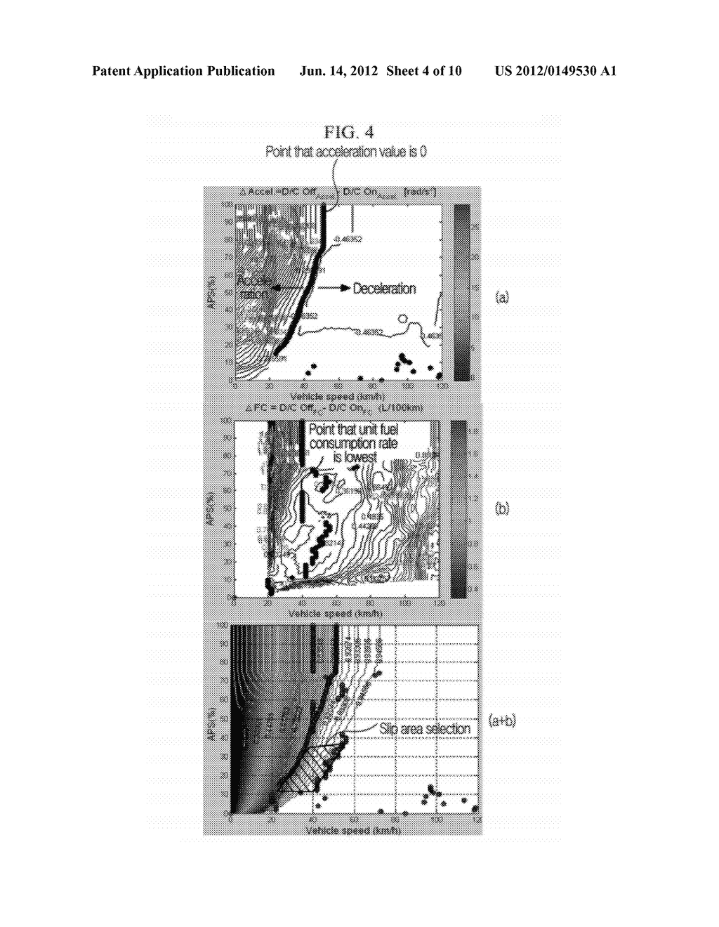 CONTROLLING METHOD OF POWER DELIVERY SYSTEM OF VEHICLE - diagram, schematic, and image 05