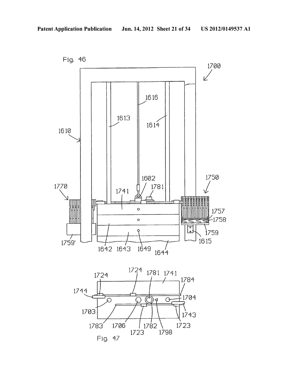 Adjustable weight exercise methods and apparatus - diagram, schematic, and image 22