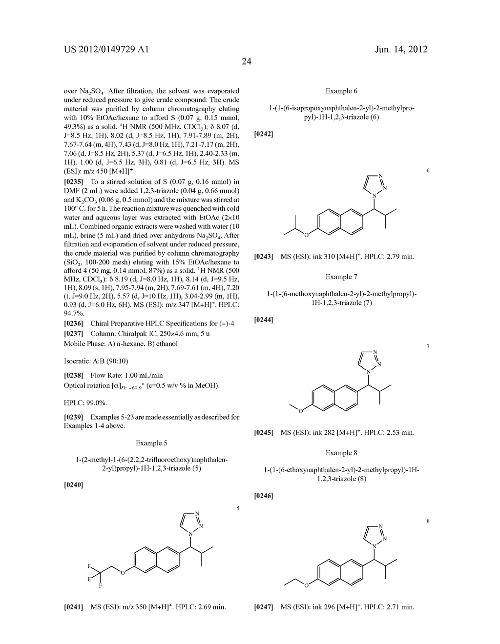 METALLOENZYME INHIBITOR COMPOUNDS - diagram, schematic, and image 25