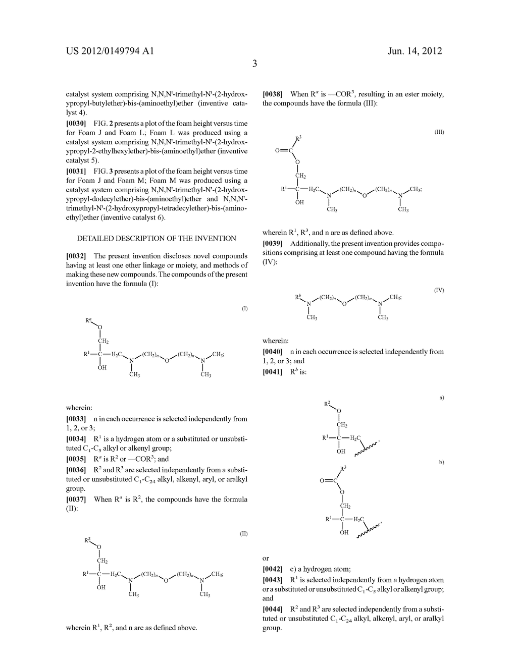 N,N,N'-Trimethyl-Bis-(Aminoethyl) Ether and its Derivatives as Catalysts     for Polyurethanes - diagram, schematic, and image 07