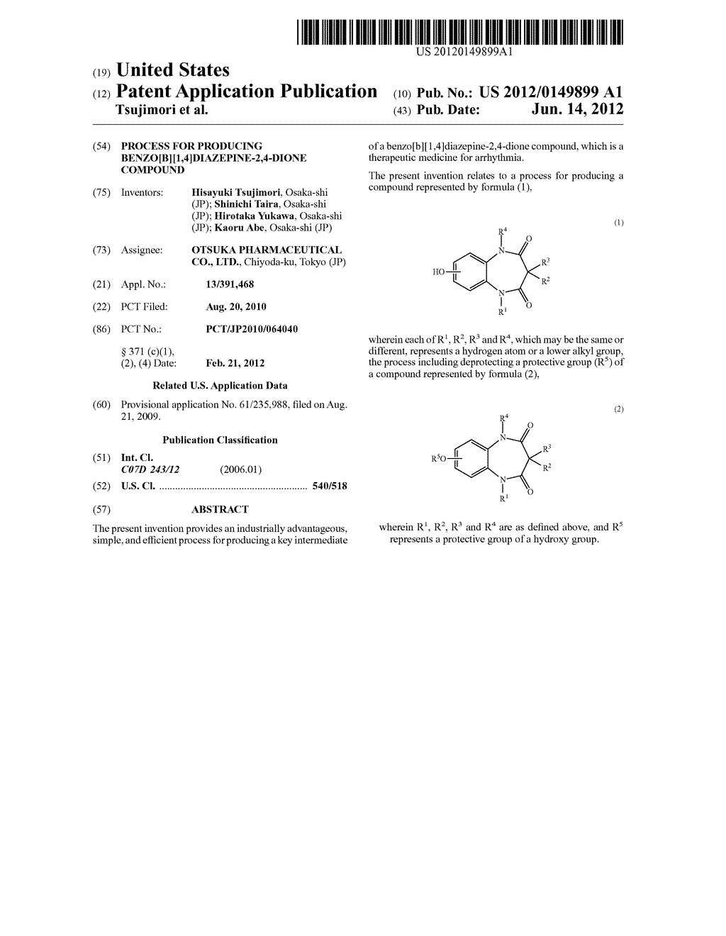 PROCESS FOR PRODUCING BENZO[B][1,4]DIAZEPINE-2,4-DIONE COMPOUND - diagram, schematic, and image 01