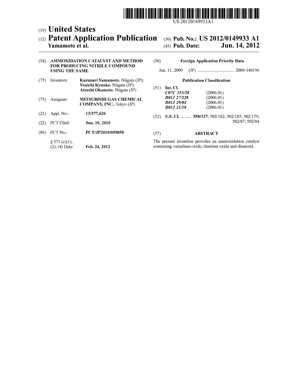 AMMOXIDATION CATALYST AND METHOD FOR PRODUCING NITRILE COMPOUND USING THE     SAME - diagram, schematic, and image 01