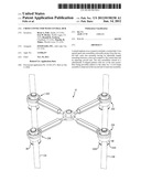 CROSS CONNECTOR WITH CENTRAL HUB diagram and image