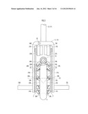 CONTROL DEVICE OF INVERTED PENDULUM TYPE VEHICLE diagram and image