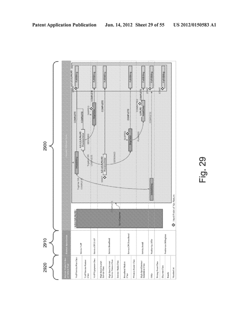 ORDER MANAGEMENT SYSTEM WITH A DECOMPOSITION SEQUENCE - diagram, schematic, and image 30