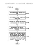 SYSTEM AND METHOD FOR PROCESSING REMAINDER AMOUNTS OF MONEY FROM GIFT     CARDS diagram and image