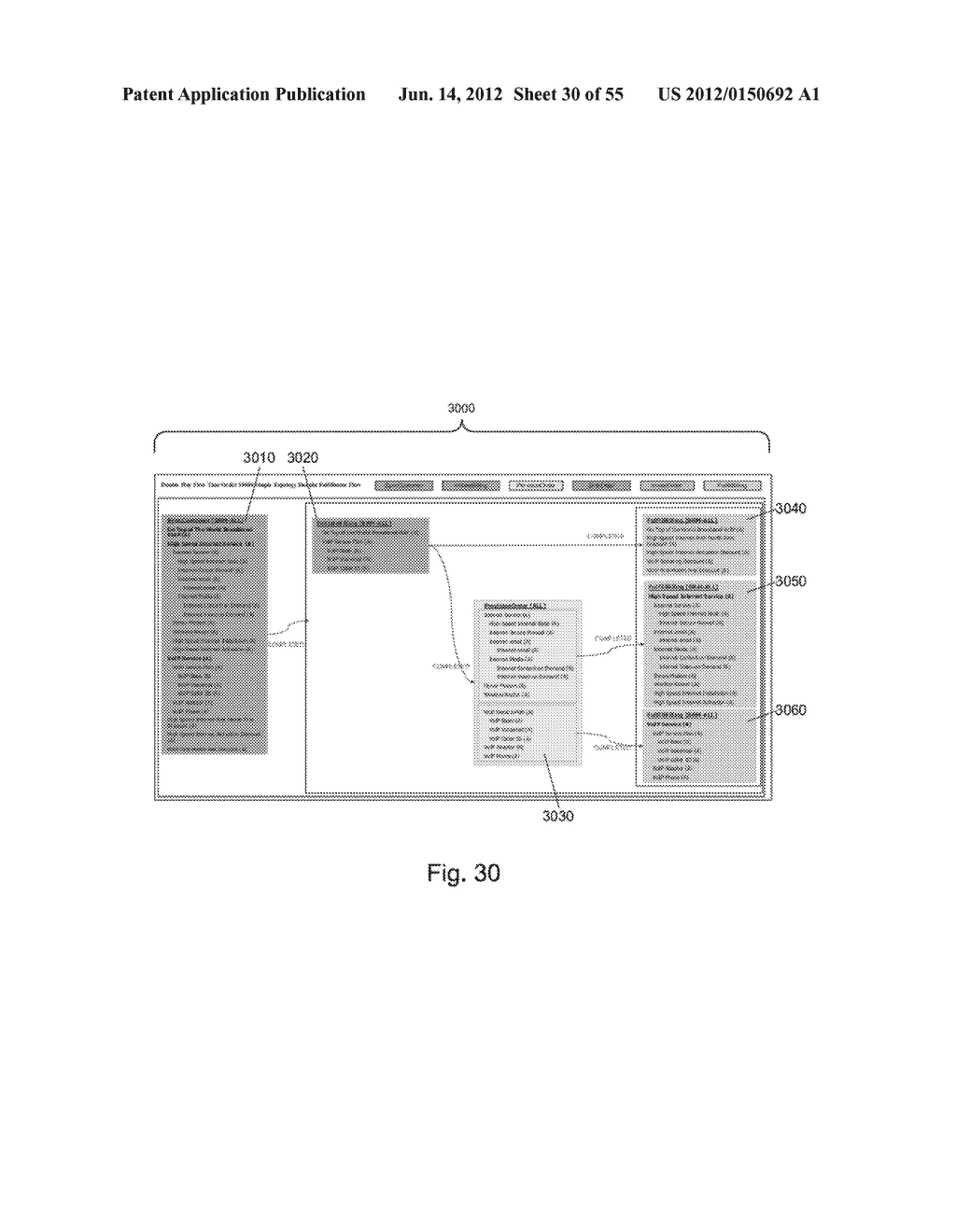 ORDER MANAGEMENT SYSTEM WITH DECOUPLING OF FULFILLMENT FLOW FROM     FULFILLMENT TOPOLOGY - diagram, schematic, and image 31