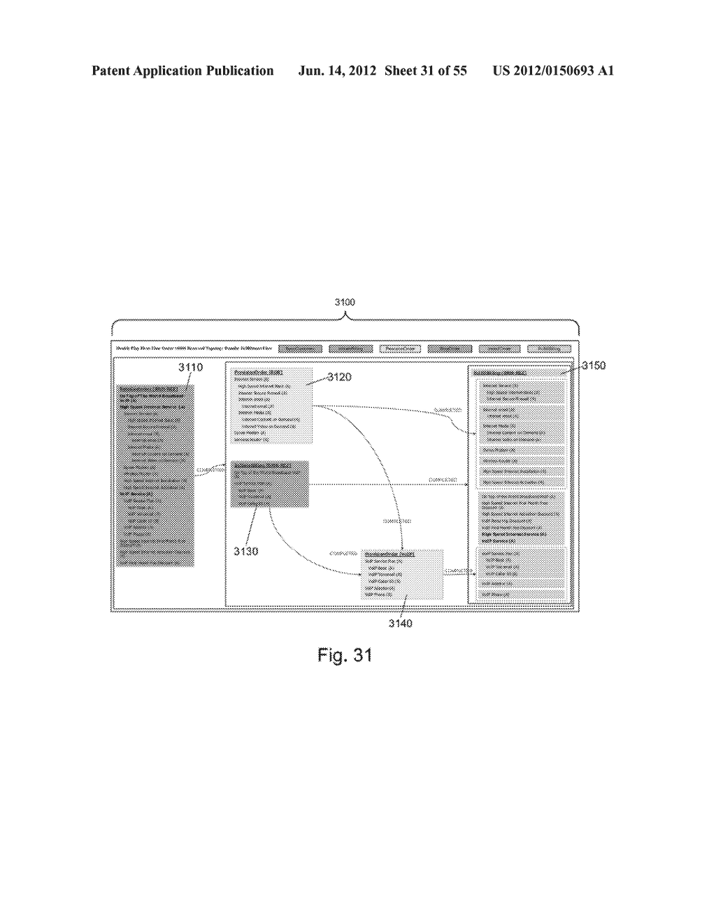 ORDER MANAGEMENT SYSTEM WITH TECHNICAL DECOUPLING - diagram, schematic, and image 32