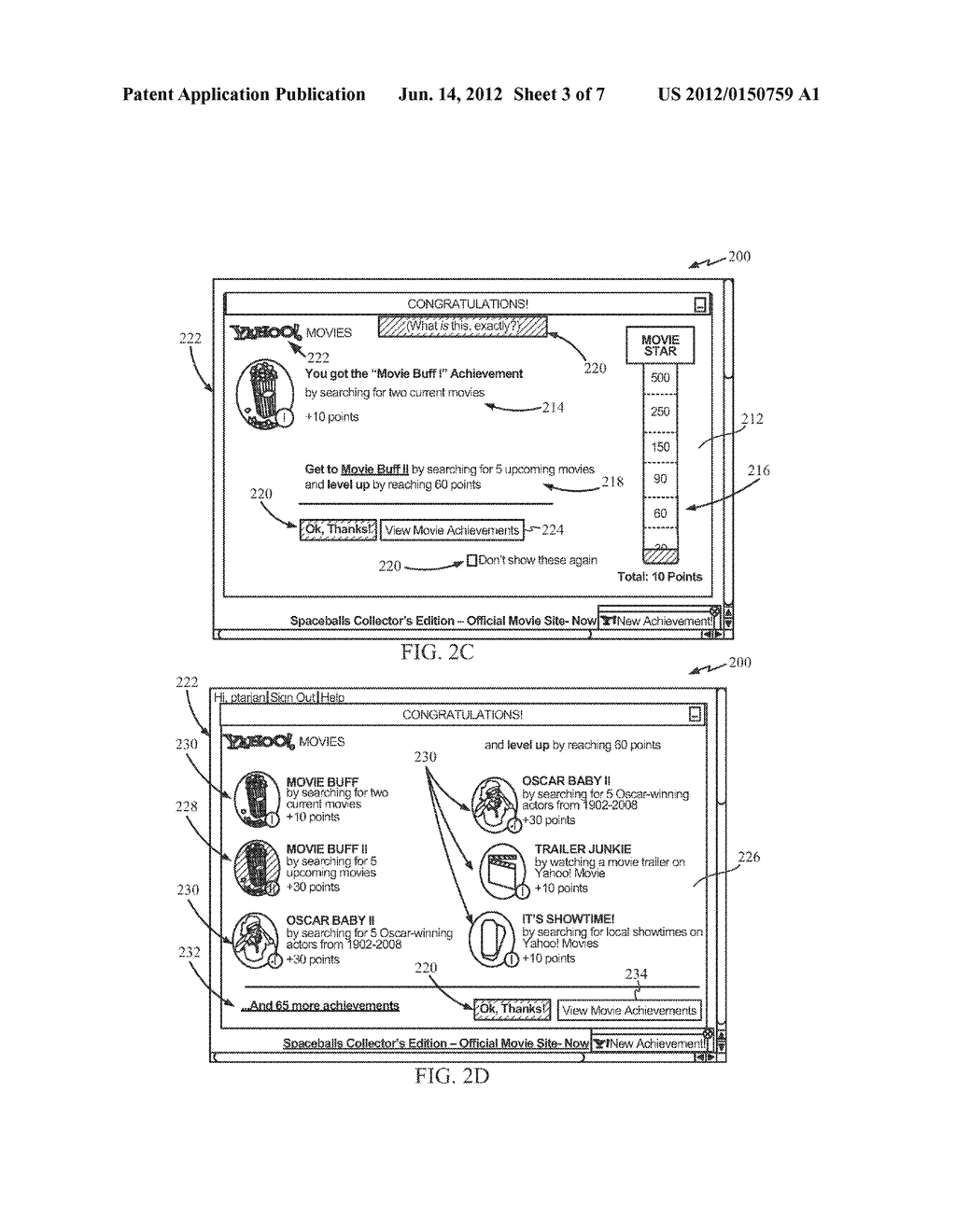 NON-GAMING ON-LINE ACHIEVEMENT AWARDS - diagram, schematic, and image 04