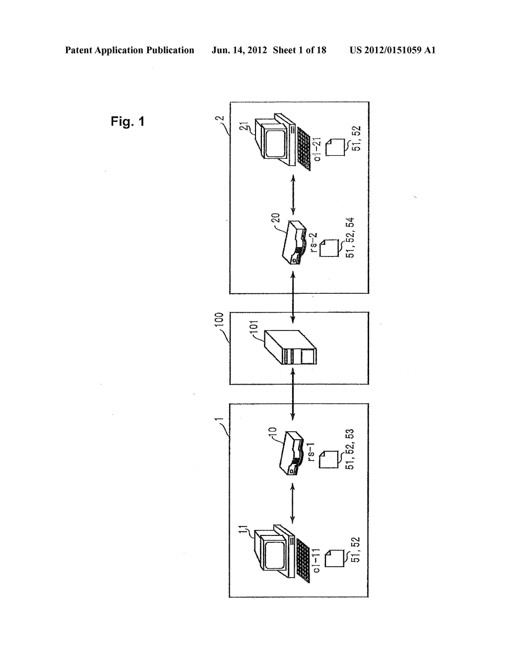 RELAY COMMUNICATION SYSTEM AND ACCESS MANAGEMENT APPARATUS - diagram, schematic, and image 02