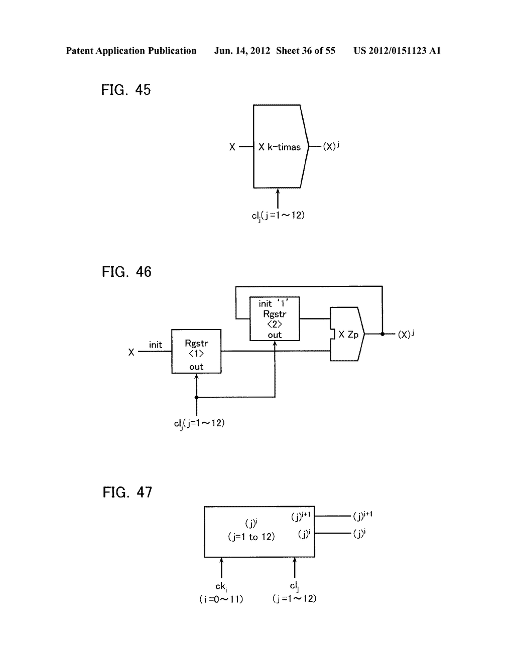 MEMORY SYSTEM AND MEMORY CONTROLLER - diagram, schematic, and image 37